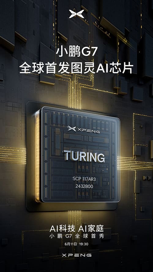 Xpeng G7