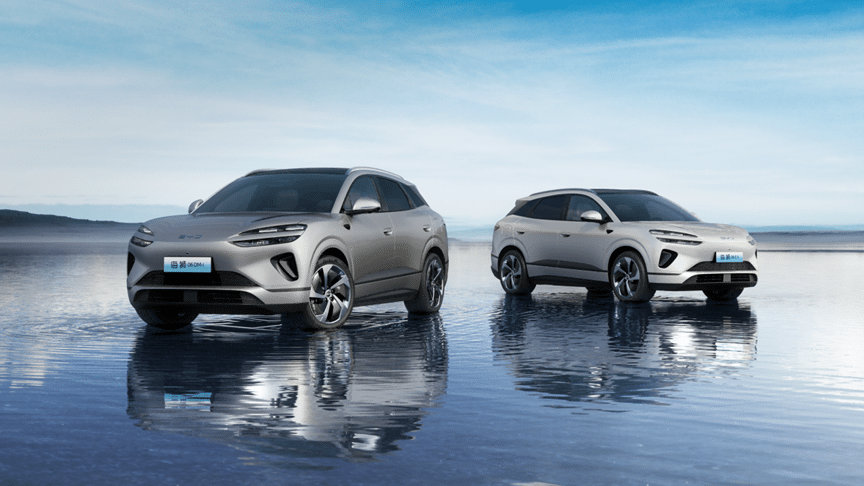 BYD Sealion 05 EV et DM-i