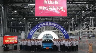 Evergrande - Henghi 5 Job1