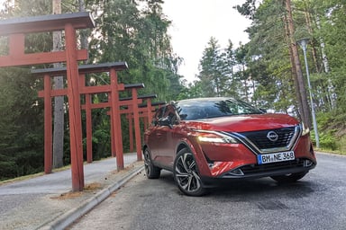 Nissan Qashqai e-Power