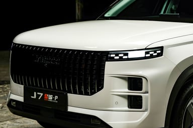 Design du Jaecoo 7 SHS-P