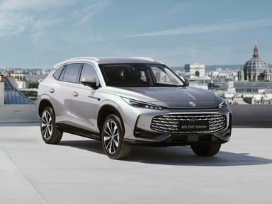 face avant MG EHS hybrid plus hev