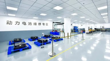 CATL Ning Service