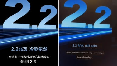 Geely 2,2 MW charge
