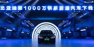 10 Millions de NEV chez BYD