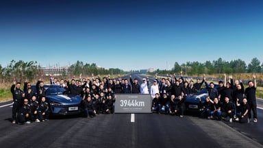 Record Xiaomi YU7