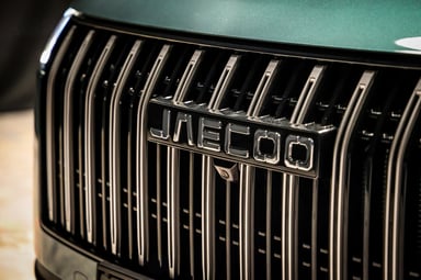 Design du Jaecoo 5 SHS-H