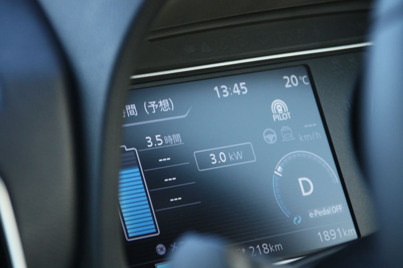 essai-nouvelle-nissan-leaf-japon-0010