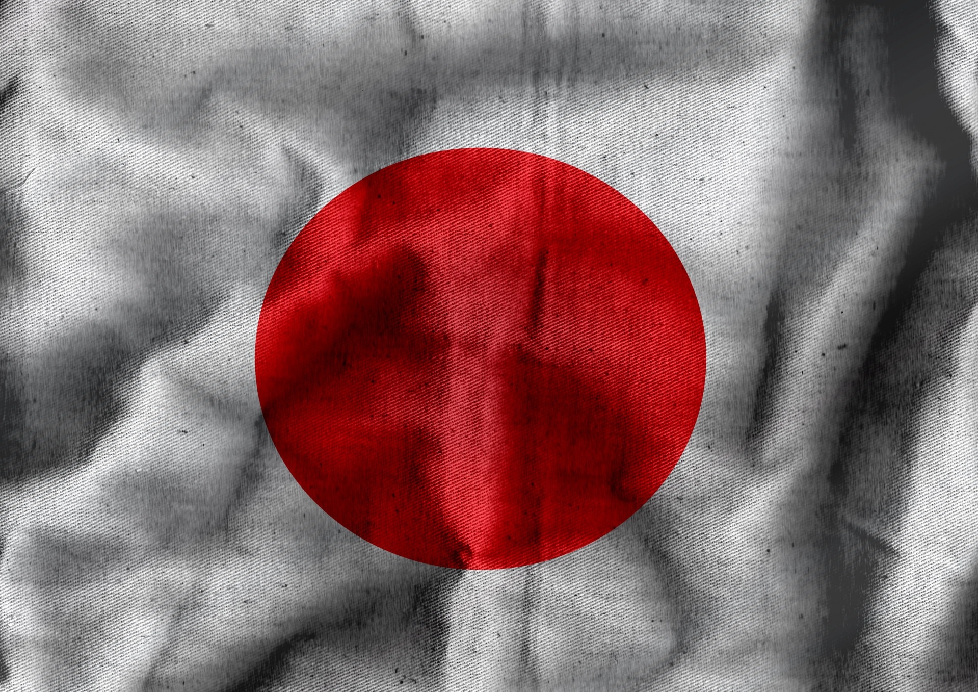 Drapeau du Japon