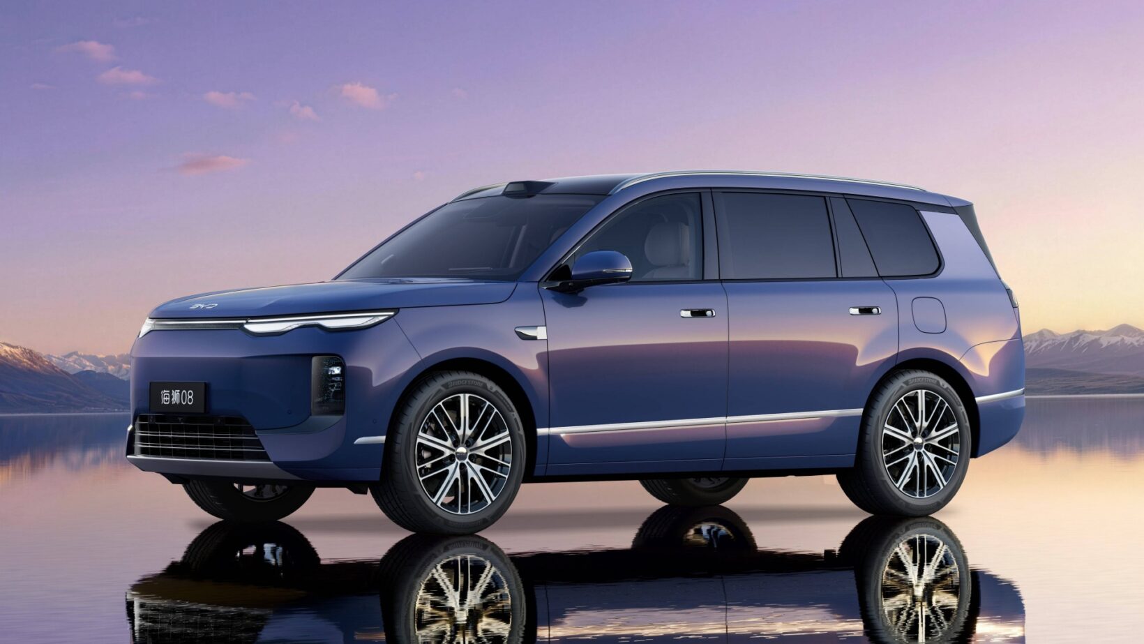 BYD Sealion 8