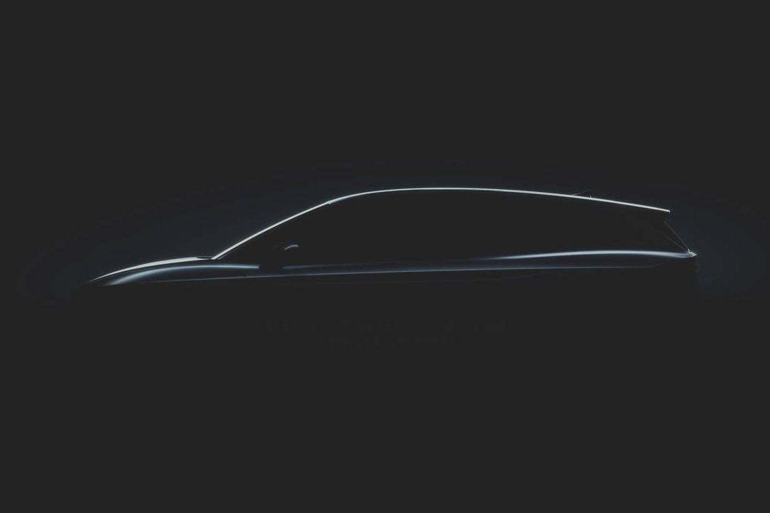 Teaser Skoda Enyaq iV