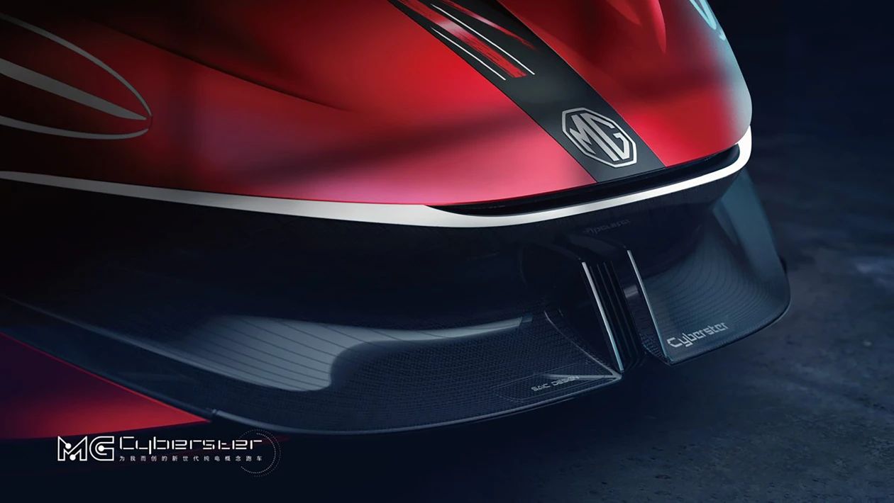 MG Cyberster concept 2021 avant teaser