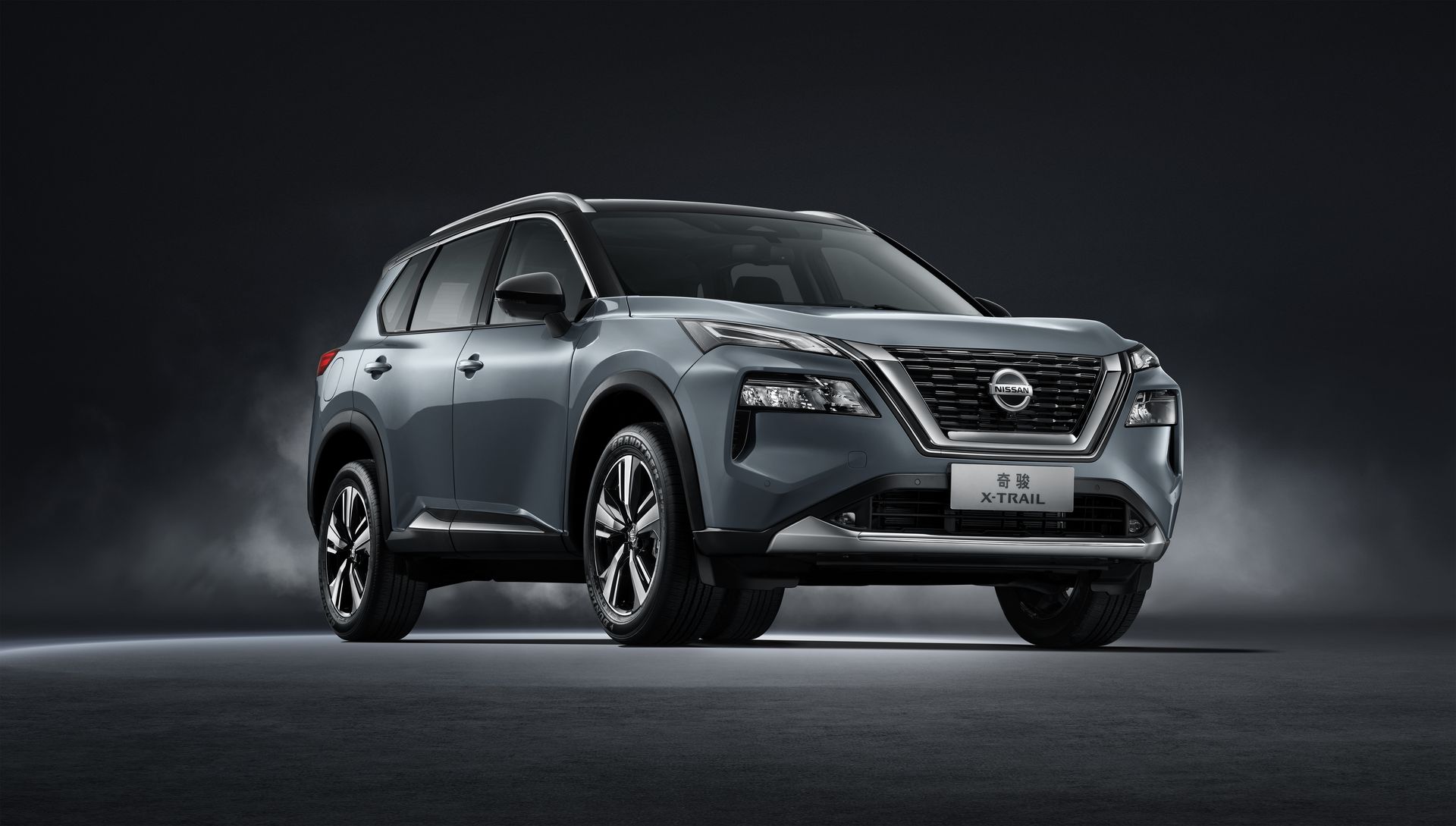 Nissan X-Trail e-Power 2022 vue avant