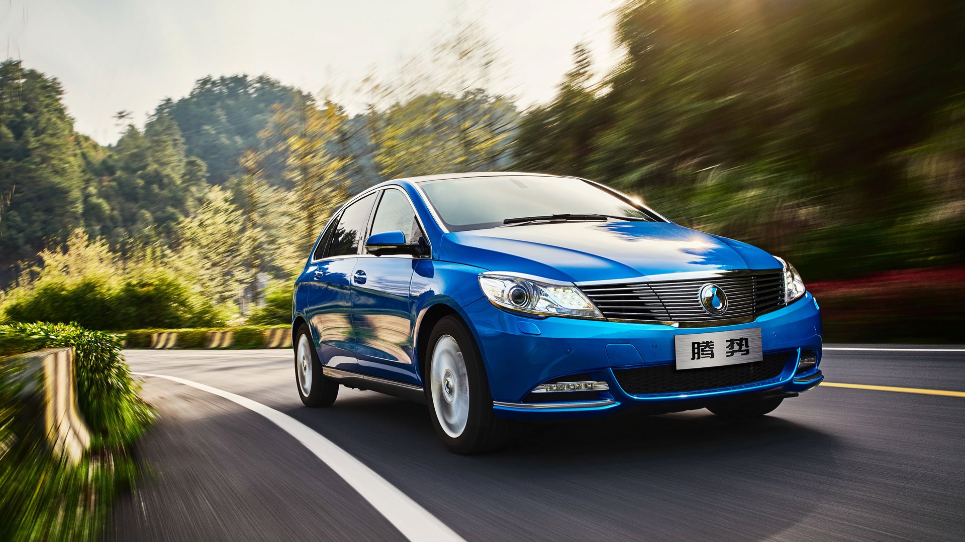 Denza_2014 Denza (2014)