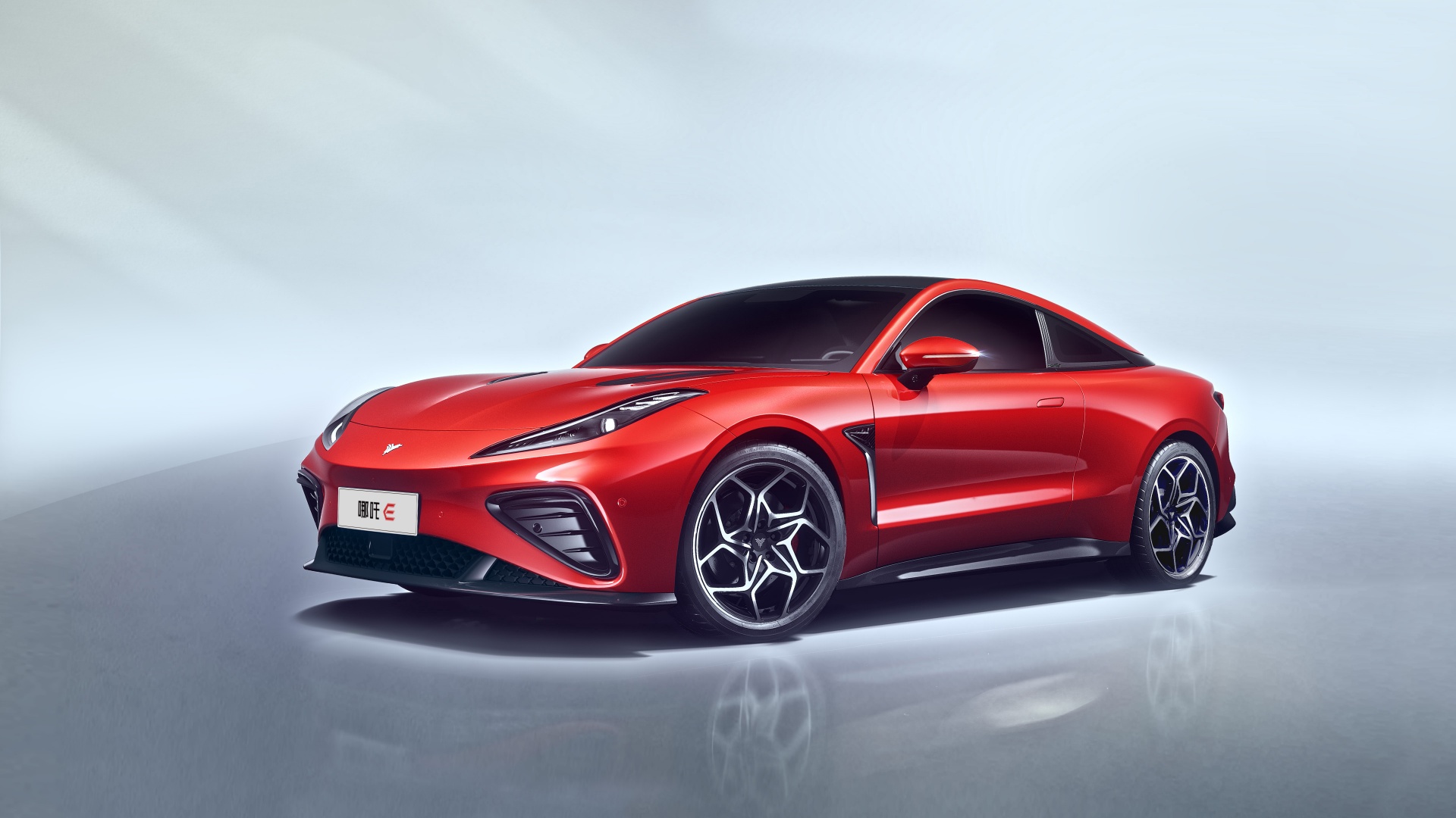 NETA E Coupé electrique (2023)