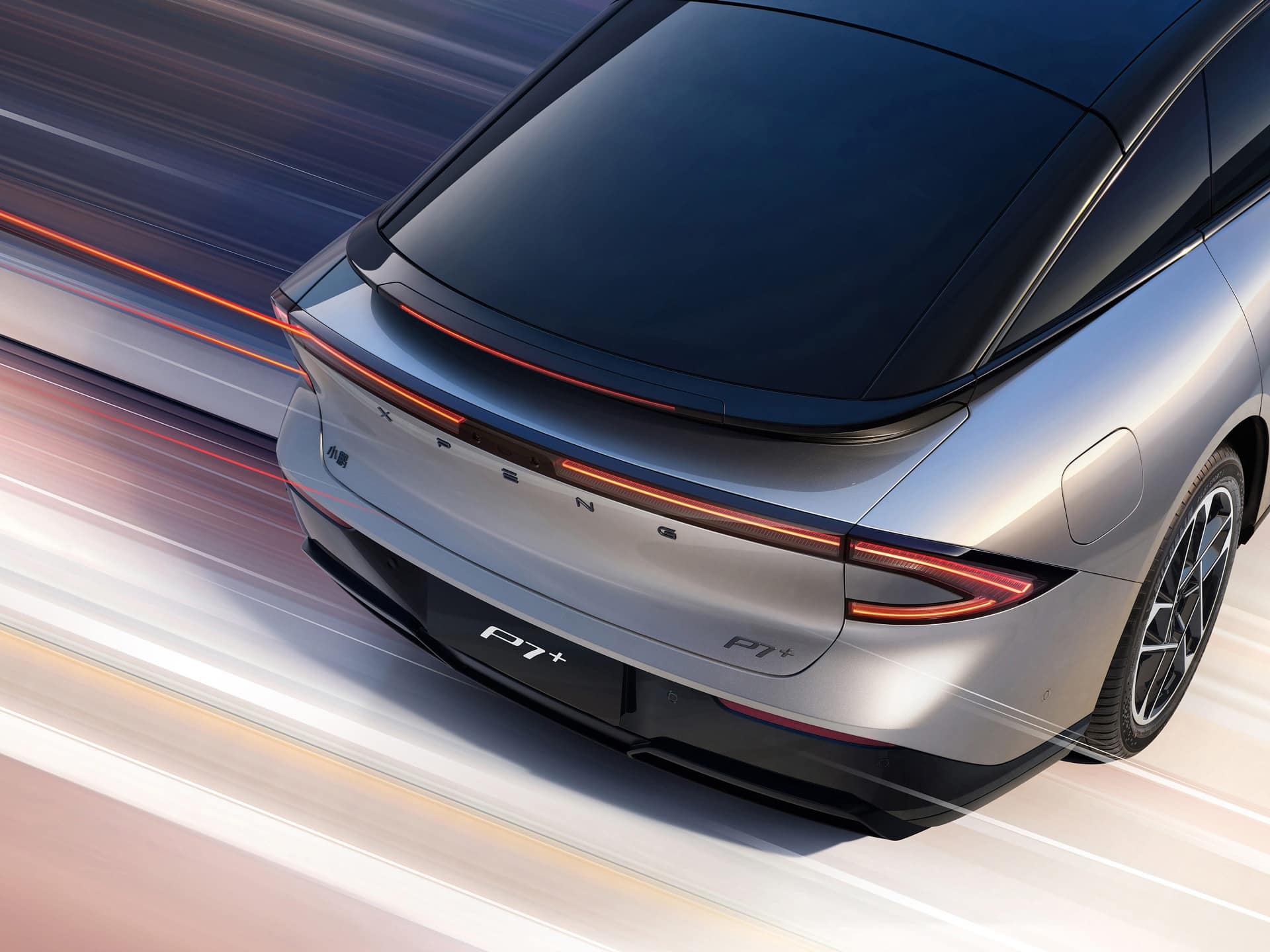 Xpeng_P7+_01 Xpeng P7+