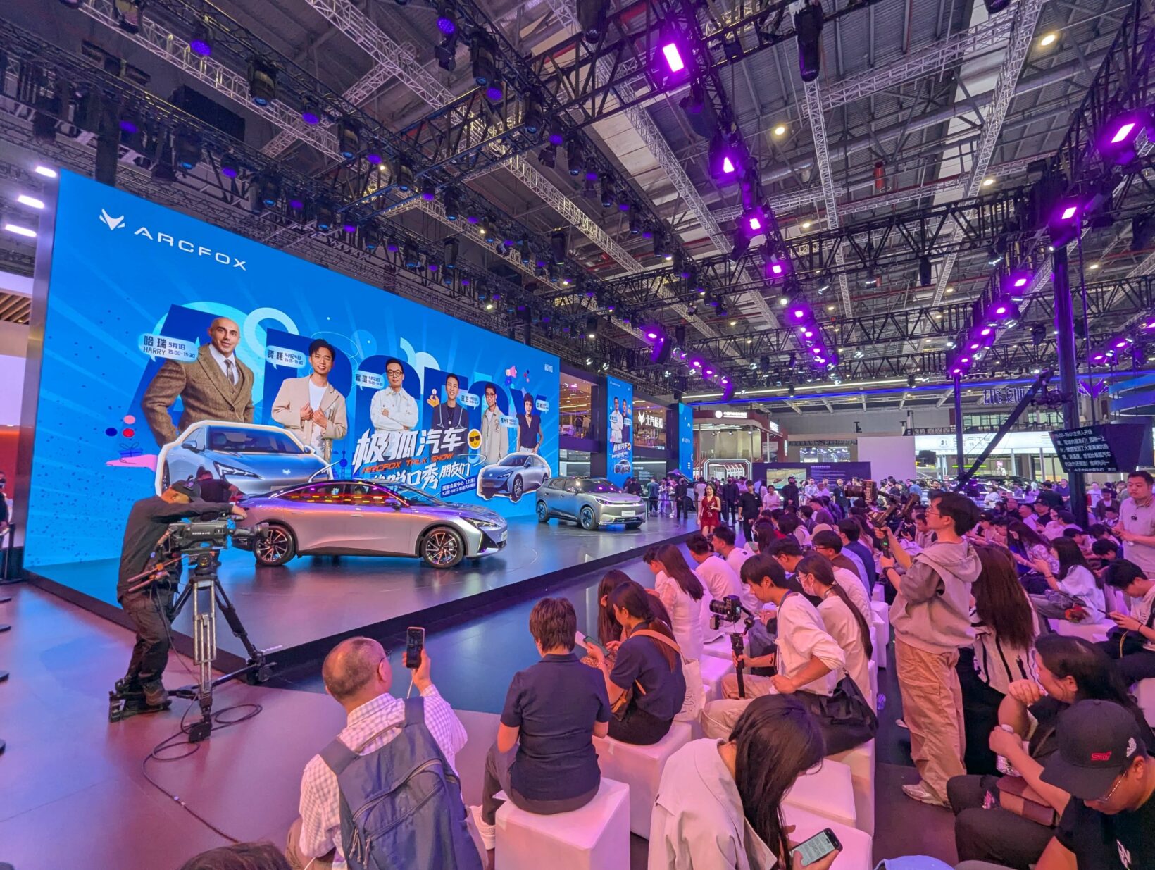 Salon Shanghai 2025