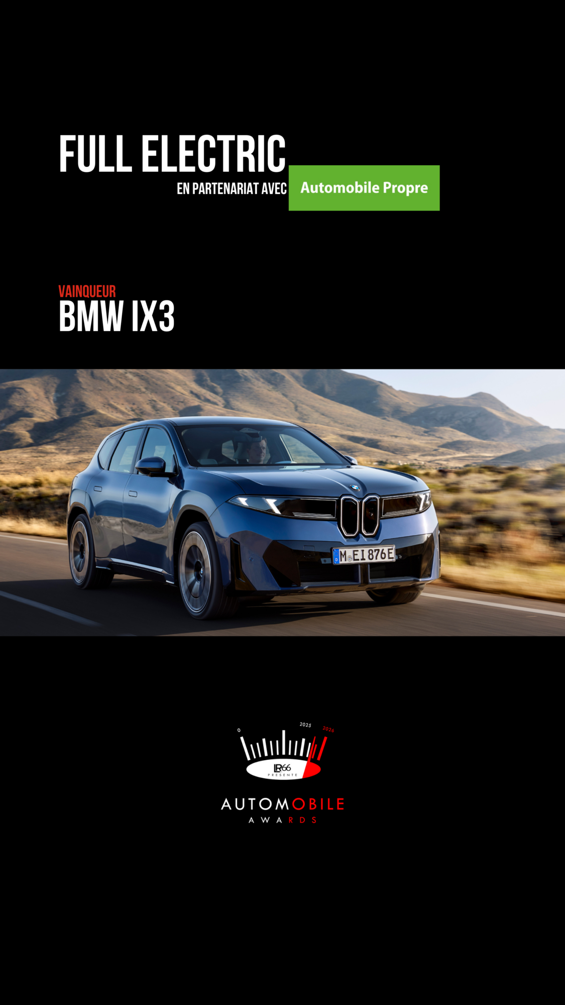 vainqueur full electric 2025