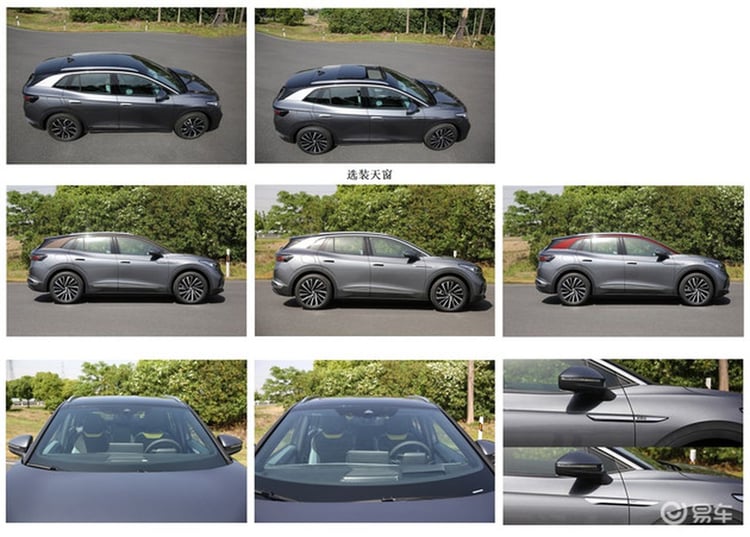 L'ID.4 X sous différents angles