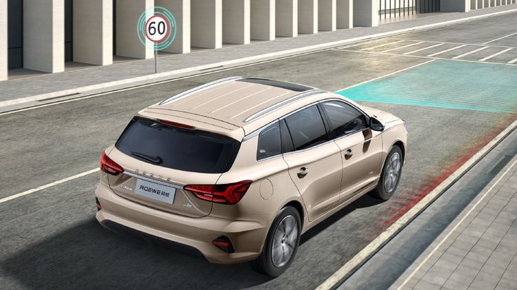 L'arrière de la Roewe Ei5