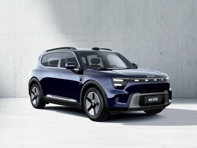 Smart #5 EHD PHEV