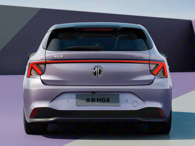 MG 4 2025 Chine