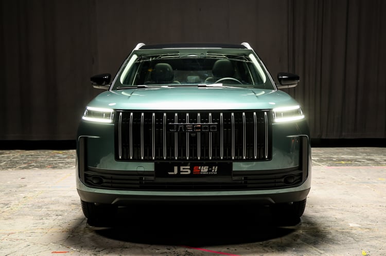 Design du Jaecoo 5 SHS-H