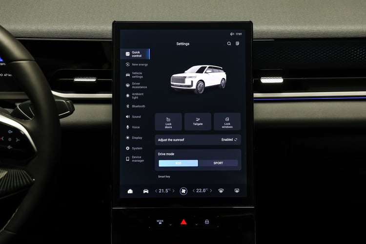 Performances du Jaecoo 5 SHS-H