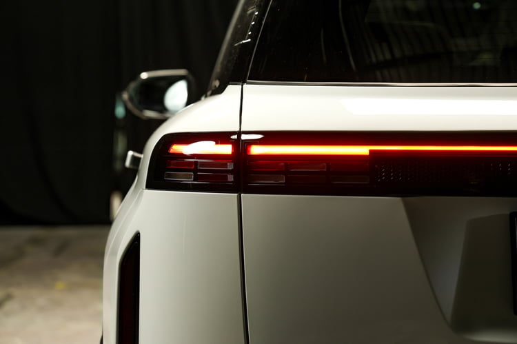 Design du Jaecoo 7 SHS-P