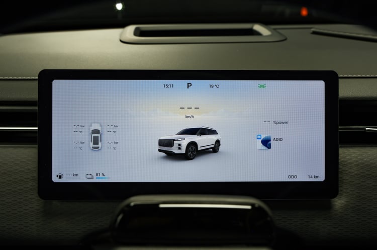 À bord du Jaecoo 7 SHS-P