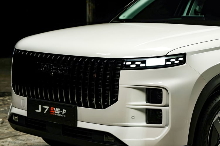 Design du Jaecoo 7 SHS-P