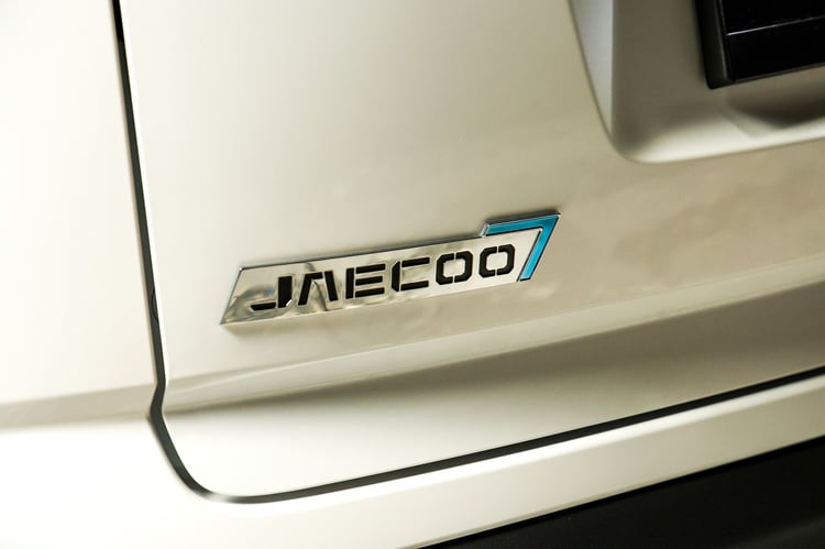 À bord du Jaecoo 7 SHS-P