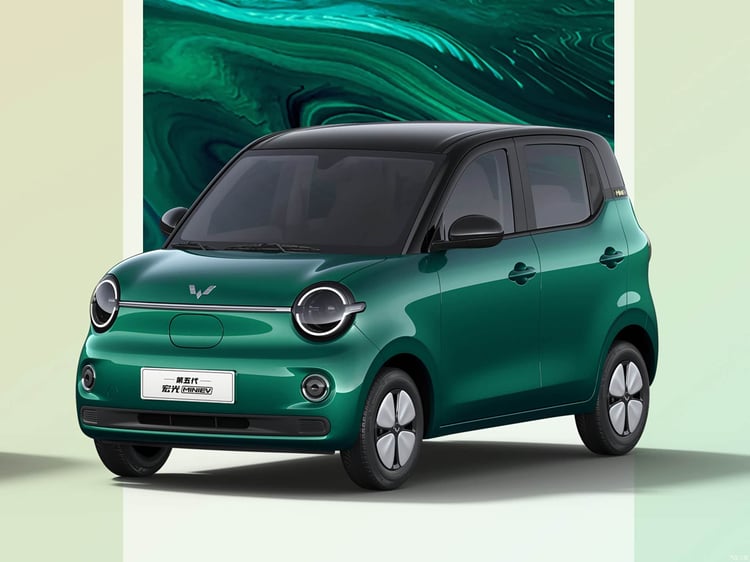 Wuling Mini EV 2026