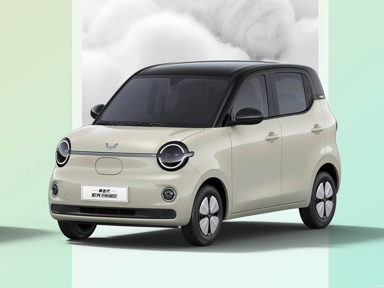 Wuling Mini EV 2026