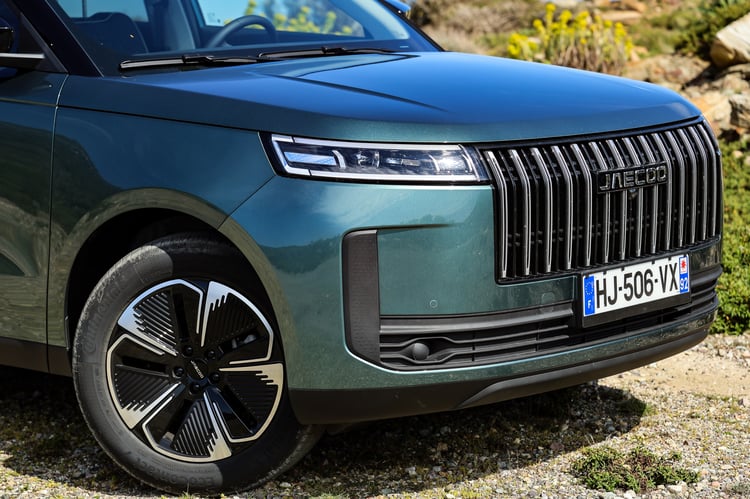 Un design soigné pour le Jaecoo 5 SHS-H