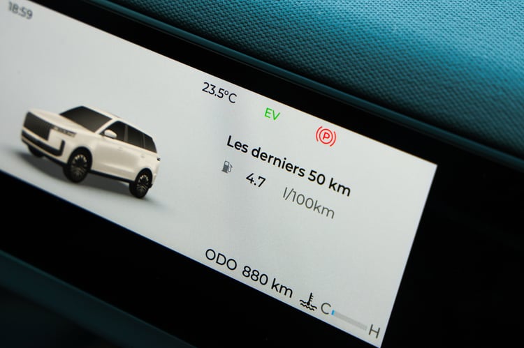 Consommation contenue pour le Jaecoo 5 SHS-H