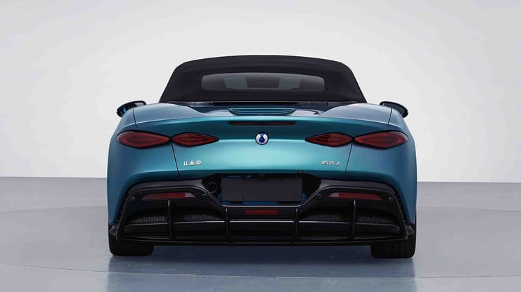 Denza Z Roadster
