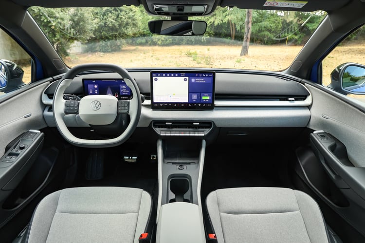 Un mobilier simple et flatteur pour la Volkswagen ID Polo