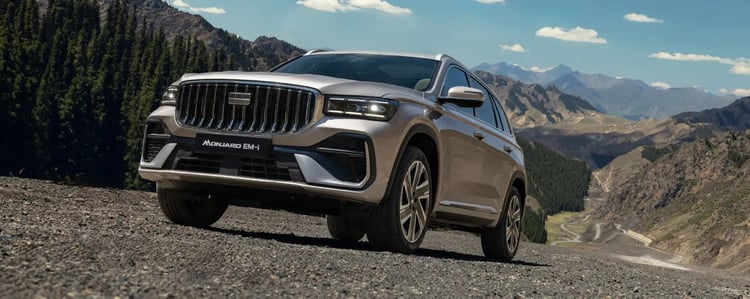 Geely Monjaro EM-i
