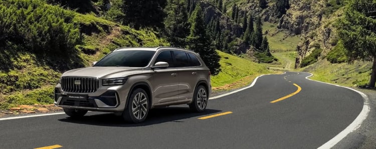 Geely Monjaro EM-i