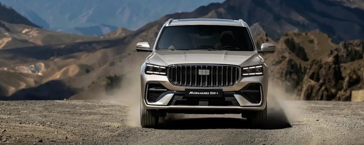 Geely Monjaro EM-i
