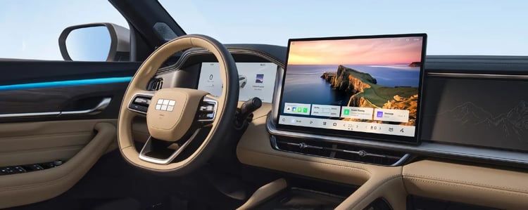 Geely Monjaro EM-i