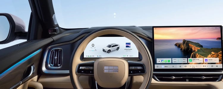 Geely Monjaro EM-i