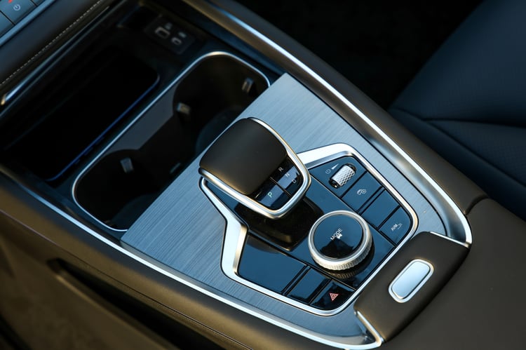 Console centrale du Chery Tiggo 7 CSH