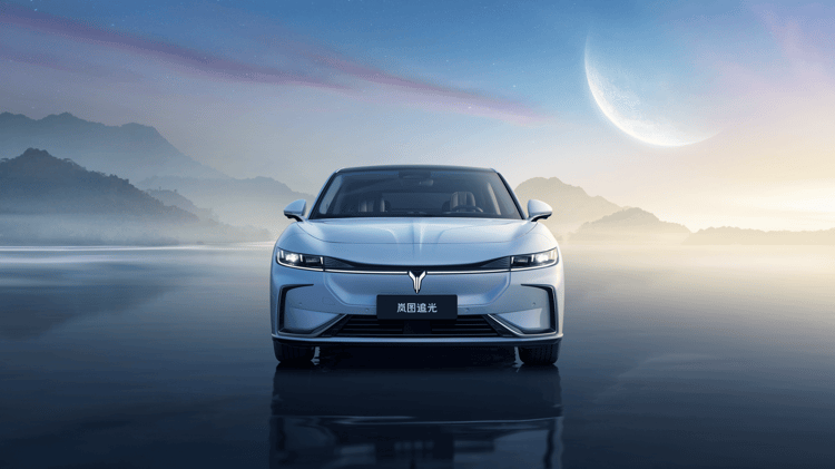 Dongfeng Voyah Zhuiguang berline électrique (2023)