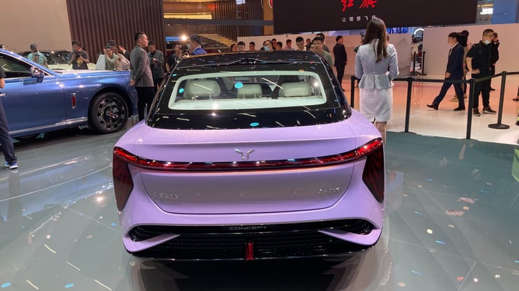 HongQi E001