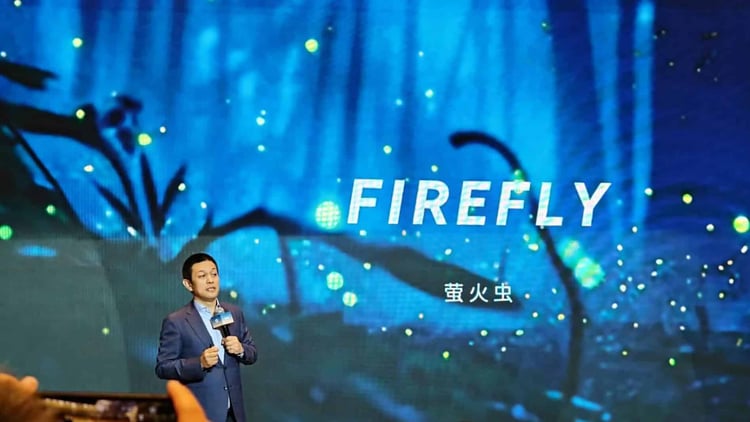 NIO Firefly