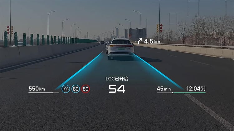 XPENG G7 AR-HUD