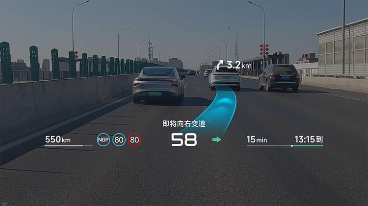 XPENG G7 AR-HUD