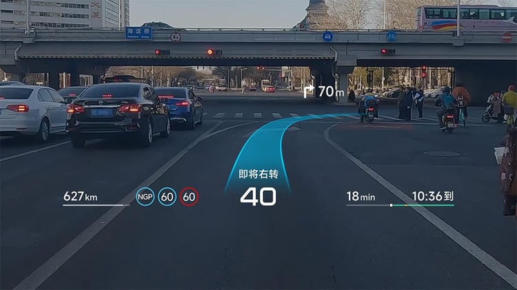 XPENG G7 AR-HUD